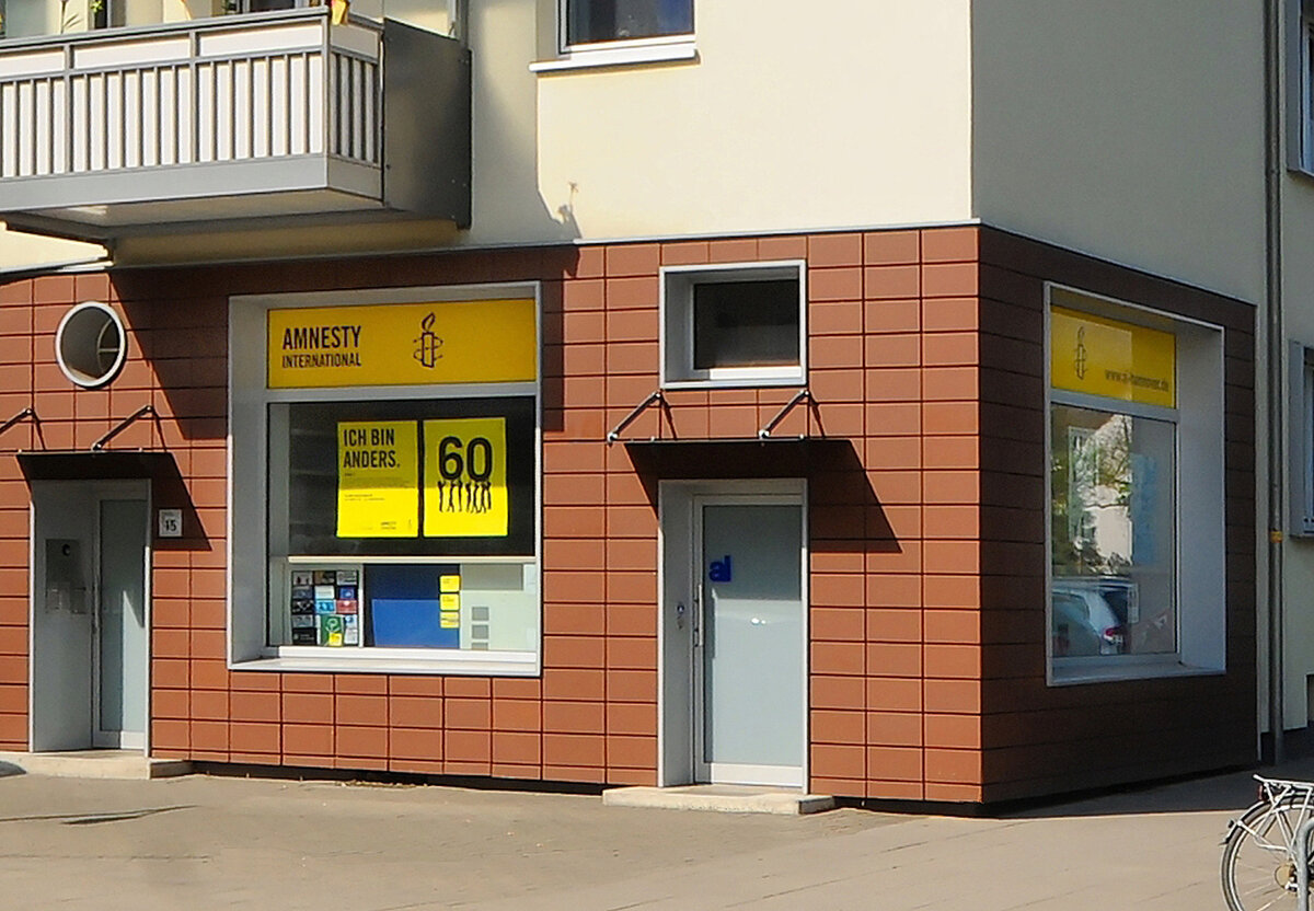 Das AI-Büro an der Frauenhofer Straße in Hannover.
