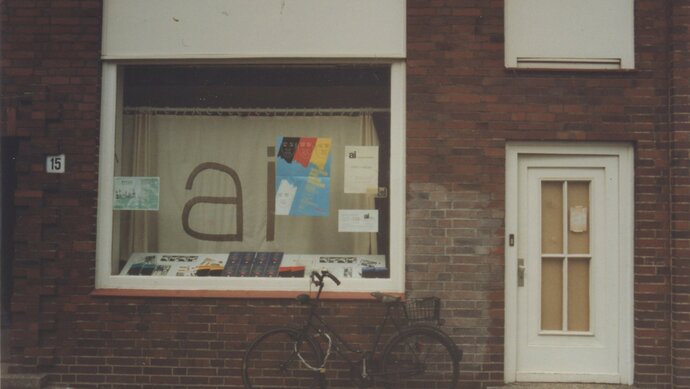Das AI-Büro an der Fraunhoferstraße in früheren Zeiten.